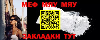 альфа пвп VHQ Свободный