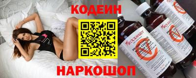 альфа пвп VHQ Свободный
