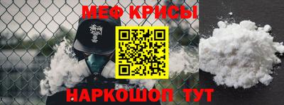 кокаин Северобайкальск