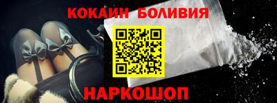 альфа пвп VHQ Свободный