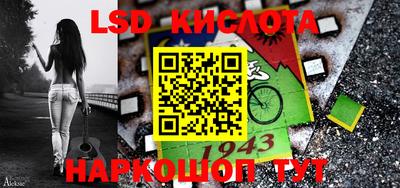 кокаин Северобайкальск