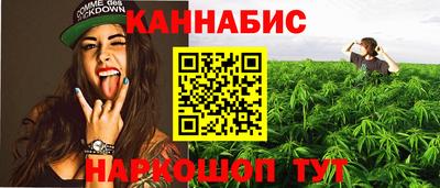 кокаин Северобайкальск