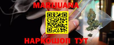 альфа пвп VHQ Свободный