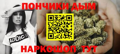 альфа пвп VHQ Свободный