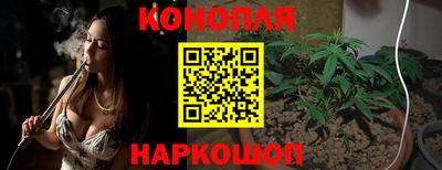 кокаин Северобайкальск