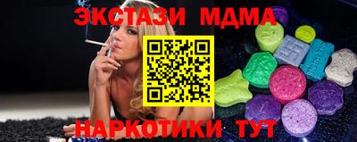 альфа пвп VHQ Свободный