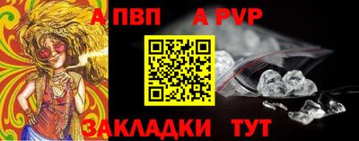 кокаин Северобайкальск