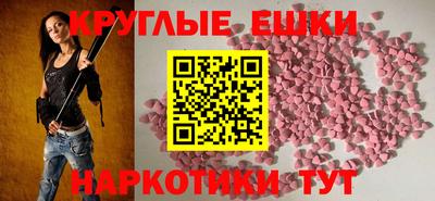 кокаин Северобайкальск