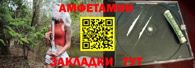 альфа пвп VHQ Свободный