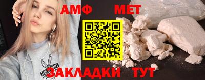 кокаин Северобайкальск