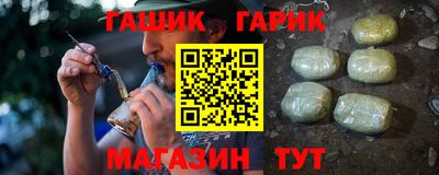 альфа пвп VHQ Свободный