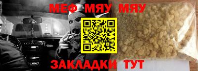 кокаин Северобайкальск