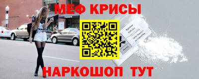 кокаин Северобайкальск