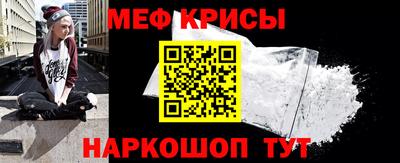 кокаин Северобайкальск